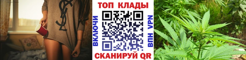 Купить наркоту Корсаков Alpha-PVP  Каннабис  МЕФ  blacksprut онион  Кокаин  ГАШ  Амфетамин 