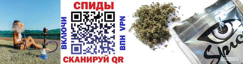 Бутират Butirat  как найти закладки  Корсаков 