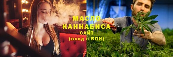 синтетический гашиш Остров