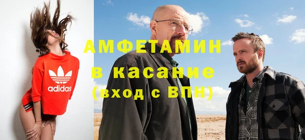 круглые Осташков