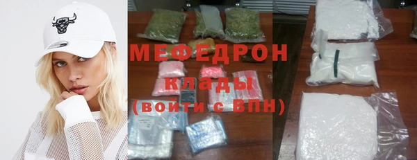 синтетический гашиш Остров