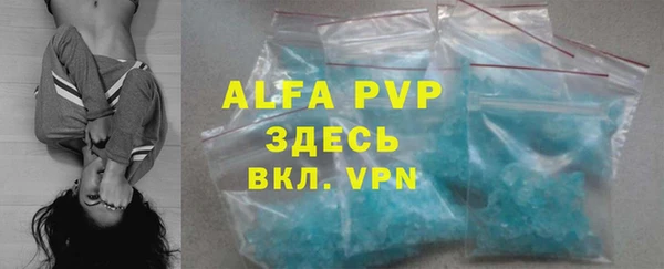 круглые Осташков