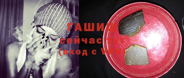 экстази Няндома
