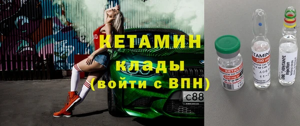 а пвп мука Грязи