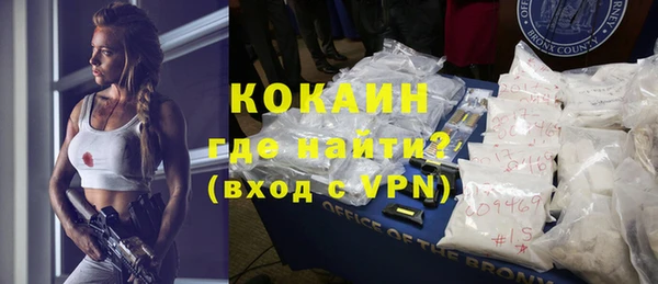 круглые Осташков