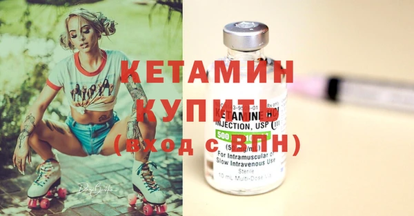 синтетический гашиш Остров