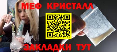 скорость mdpv Бугуруслан