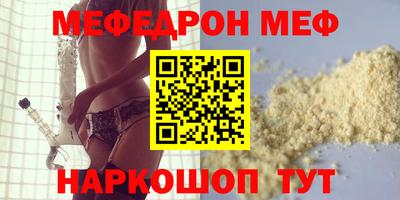 марки lsd Гай