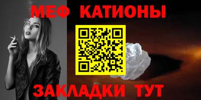 скорость mdpv Бугуруслан