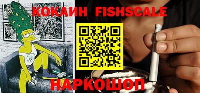 скорость mdpv Будённовск