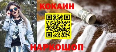 шишки Бузулук