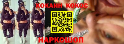 скорость mdpv Бугуруслан