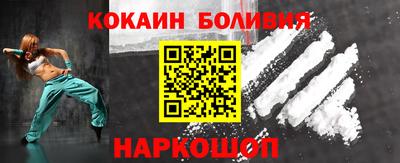mdpv Гатчина