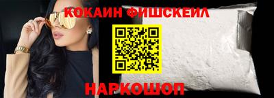 кристаллы Гагарин