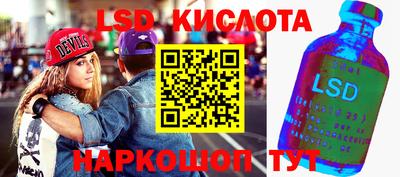 скорость mdpv Бугуруслан