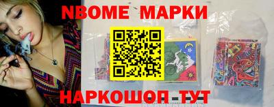 шишки Бузулук