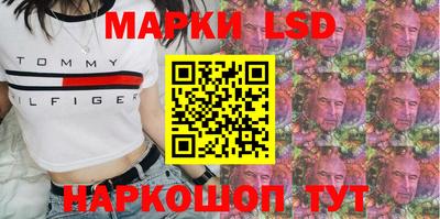 шишки Бузулук