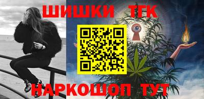 скорость mdpv Будённовск