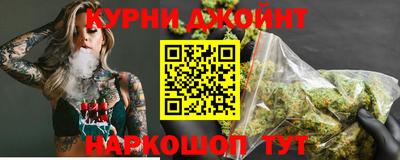 кристаллы Гагарин