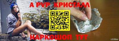 скорость mdpv Бугуруслан