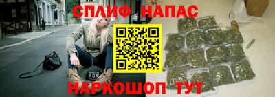 кристаллы Гагарин