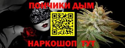 марки lsd Гай