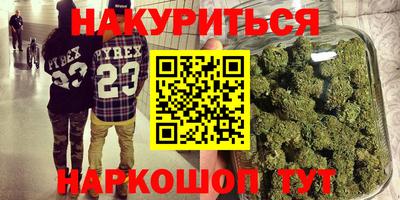 марки lsd Гай