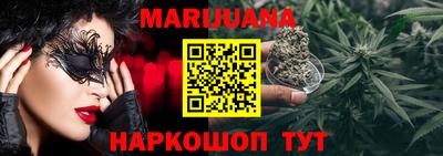 марки lsd Гай