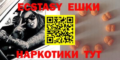 mdpv Гатчина