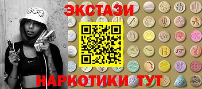 mdpv Гатчина