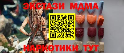 mdpv Гатчина