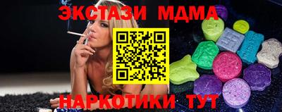 марки lsd Гай
