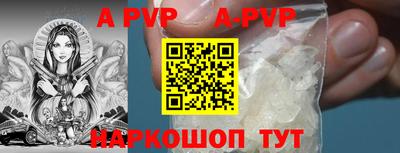 mdpv Гатчина
