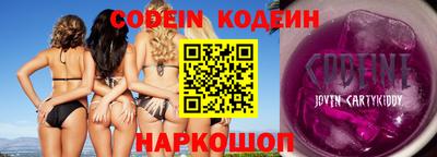 скорость mdpv Будённовск