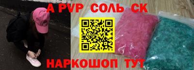 скорость mdpv Бугуруслан