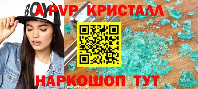 марки lsd Гай