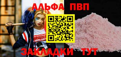 mdpv Гатчина