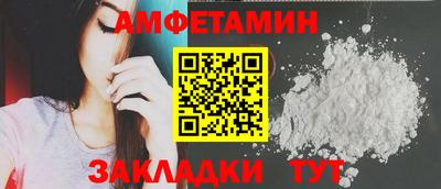 марки lsd Гай
