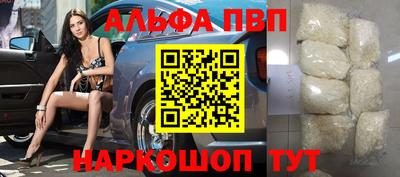 скорость mdpv Бугуруслан