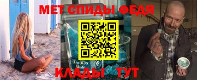 шишки Бузулук