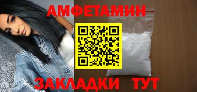 марки lsd Гай