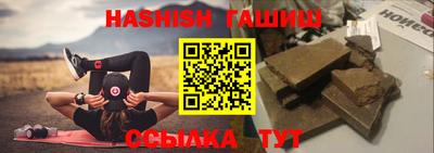 скорость mdpv Бугуруслан