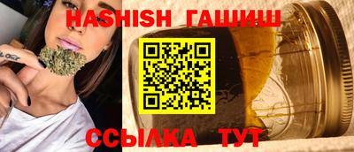 скорость mdpv Будённовск