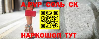 скорость mdpv Бугуруслан