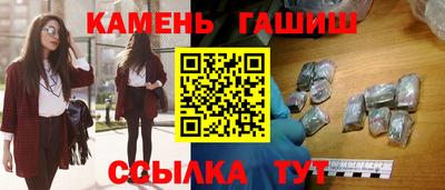 скорость mdpv Будённовск