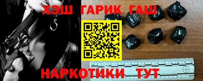 скорость mdpv Будённовск