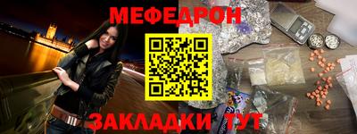 mdpv Гатчина