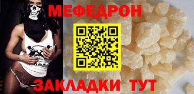 марки lsd Гай