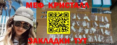 mdpv Гатчина
